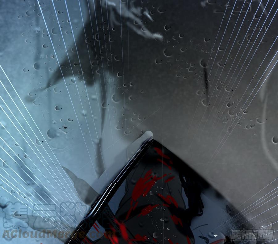 I'm An Evil God Ch.65 p111