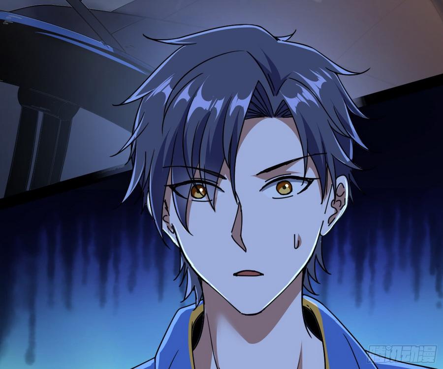 I'm An Evil God Ch.65 p116