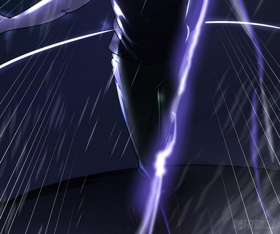 I'm An Evil God Ch.65 p128