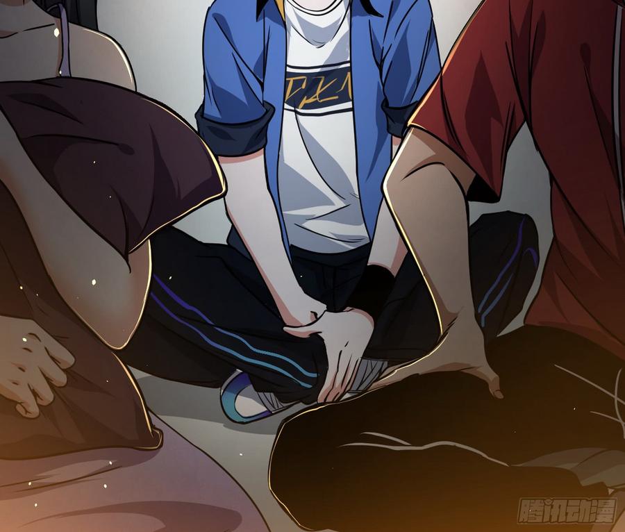 I'm An Evil God Ch.65 p19