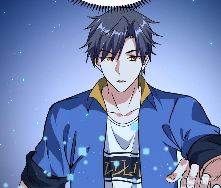 I'm An Evil God Ch.65 p23