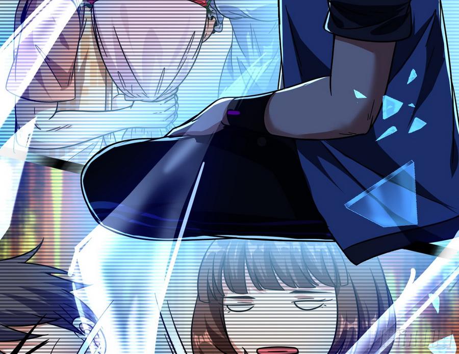 I'm An Evil God Ch.65 p27