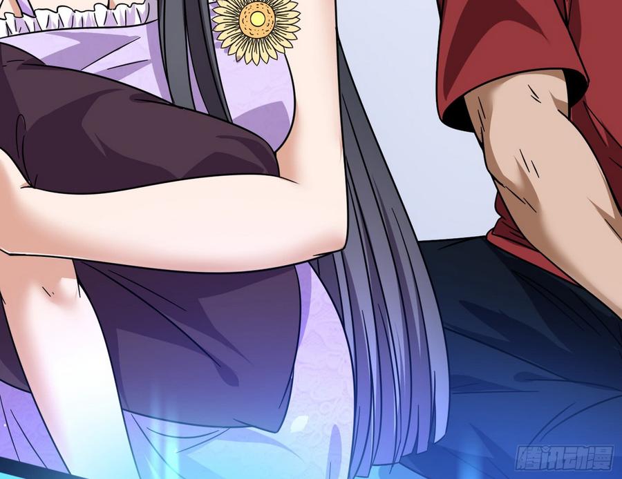 I'm An Evil God Ch.65 p34