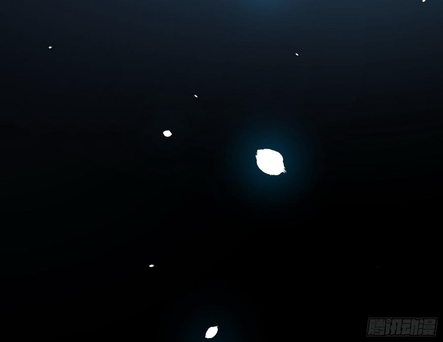I'm An Evil God Ch.65 p38
