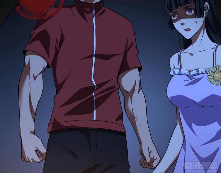 I'm An Evil God Ch.65 p48