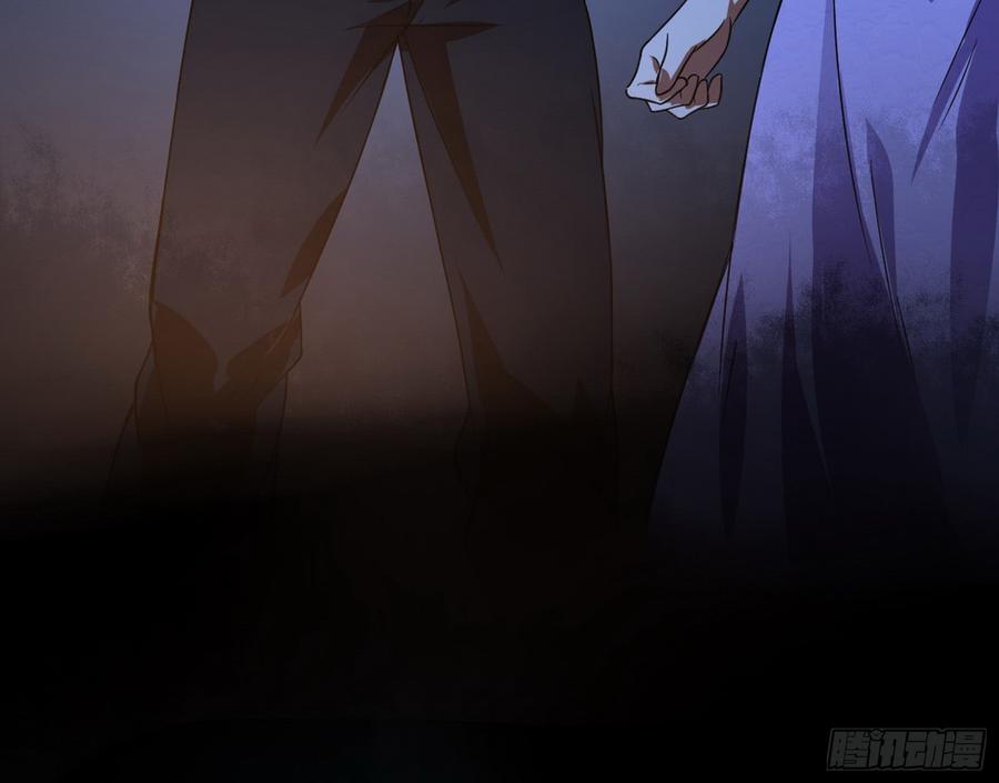 I'm An Evil God Ch.65 p49