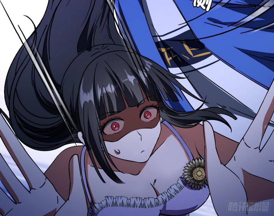 I'm An Evil God Ch.65 p60