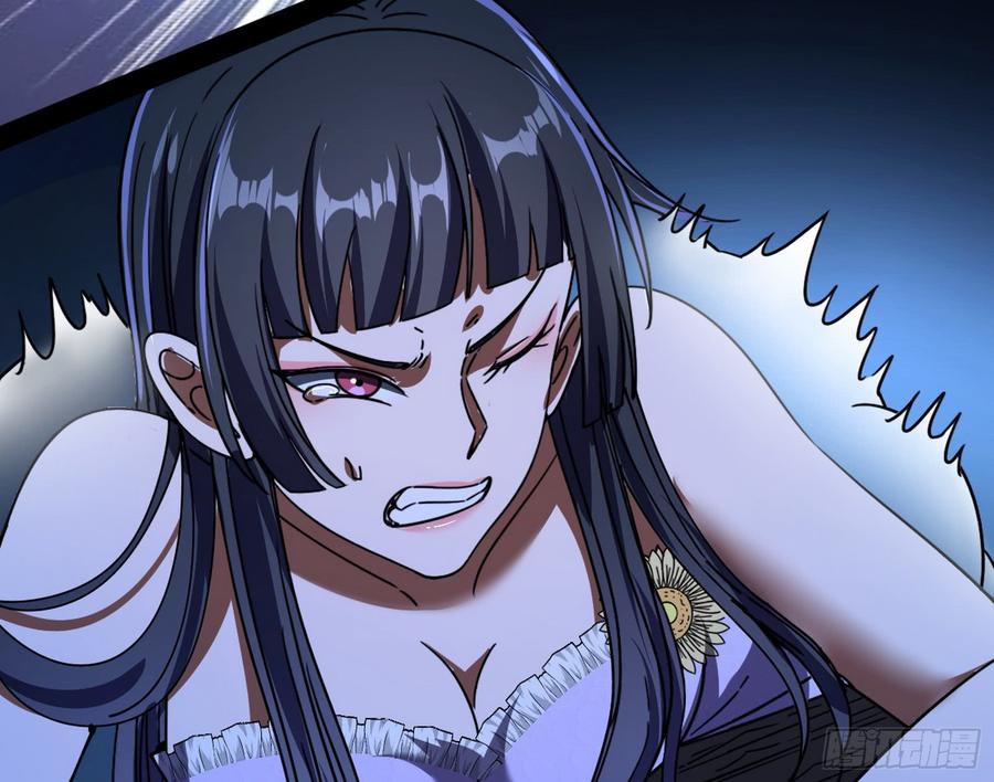 I'm An Evil God Ch.65 p63