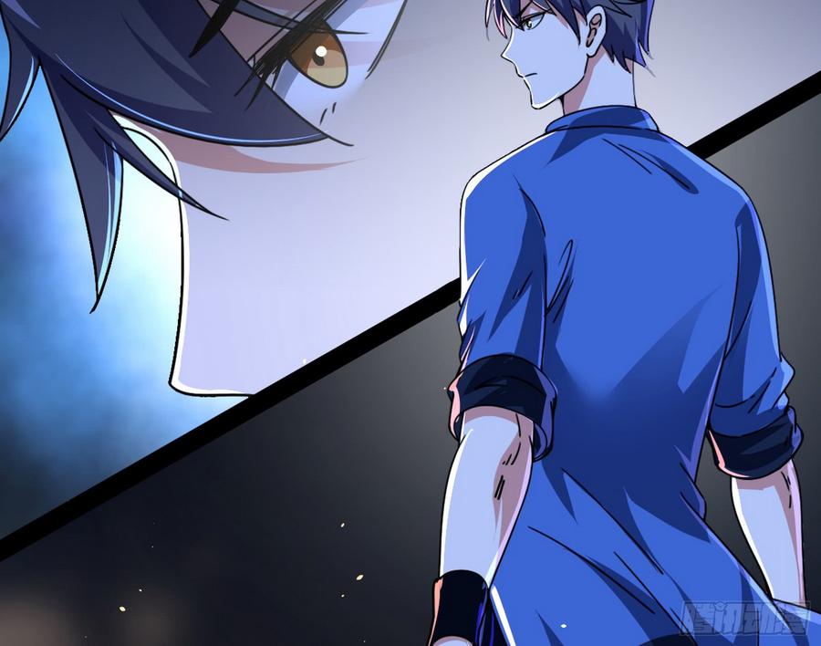 I'm An Evil God Ch.65 p65