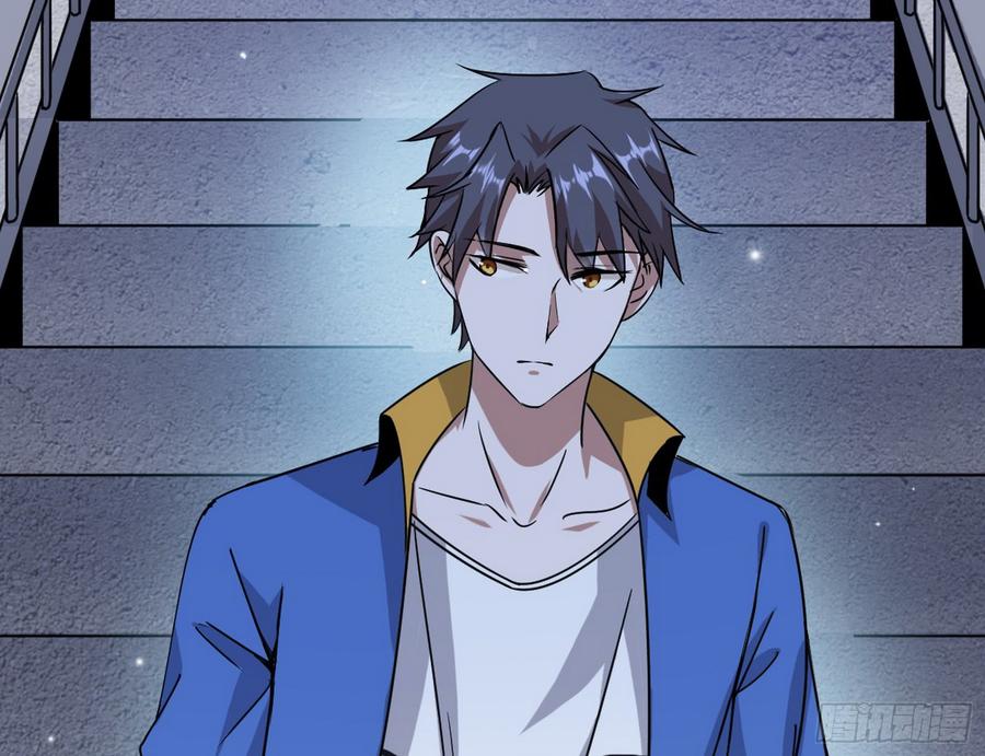 I'm An Evil God Ch.65 p89