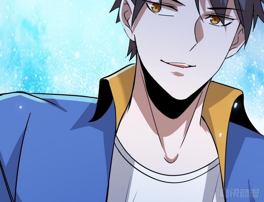 I'm An Evil God Ch.65 p92