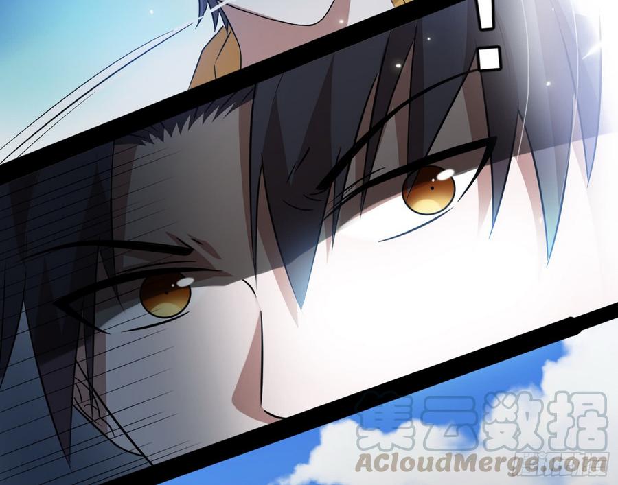 I'm An Evil God Ch.66 p101