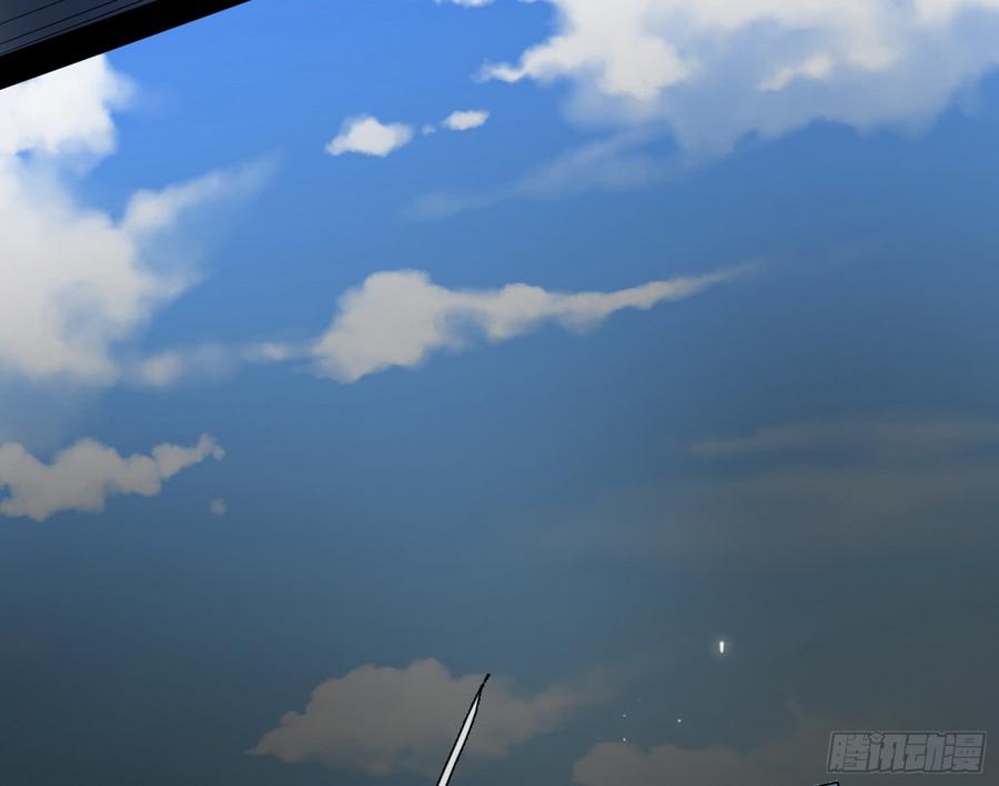 I'm An Evil God Ch.66 p102