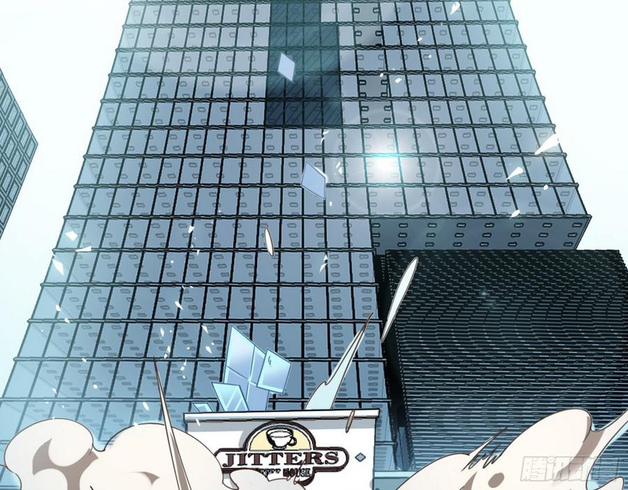 I'm An Evil God Ch.66 p108