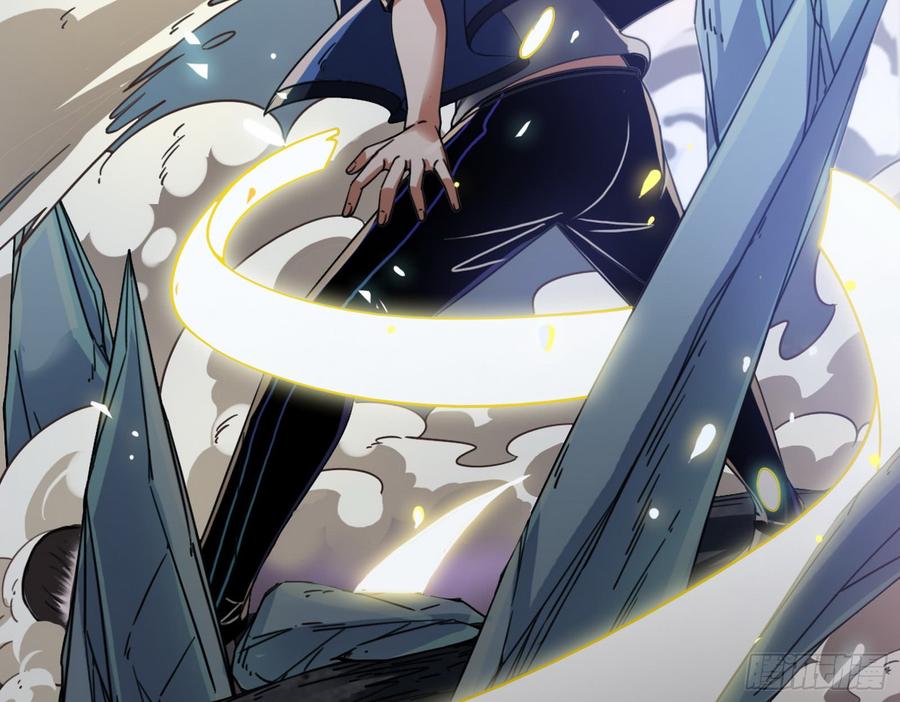 I'm An Evil God Ch.66 p113