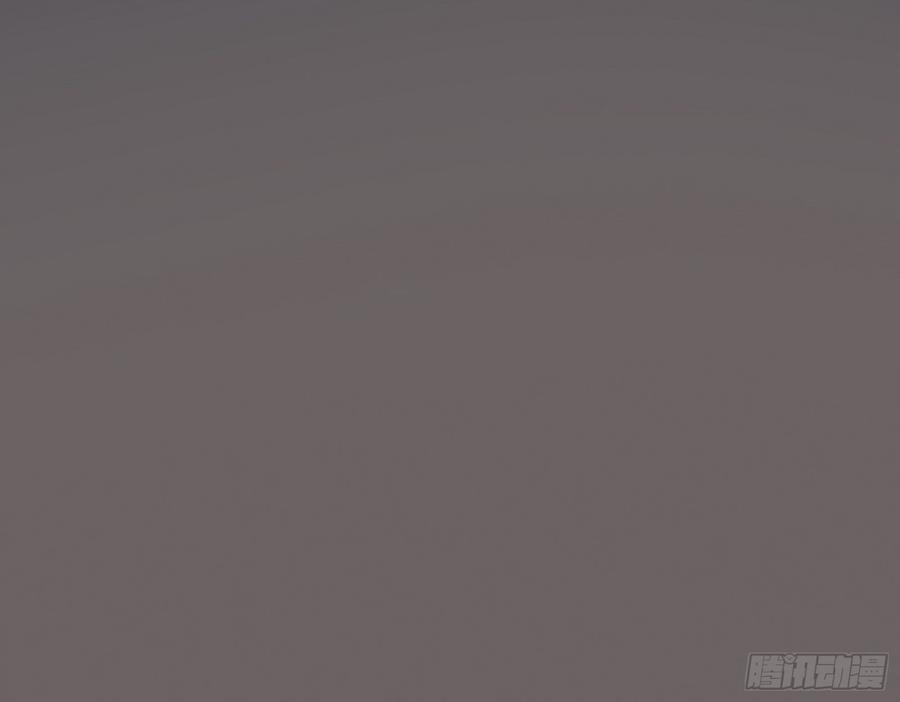 I'm An Evil God Ch.66 p116