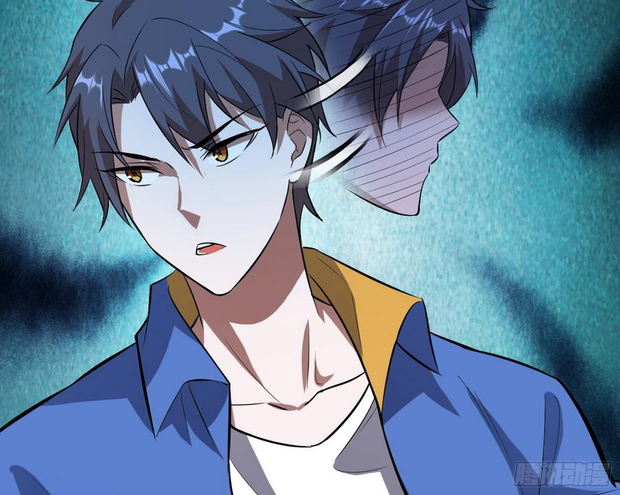I'm An Evil God Ch.66 p123