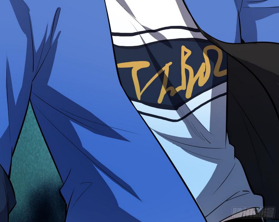 I'm An Evil God Ch.66 p124