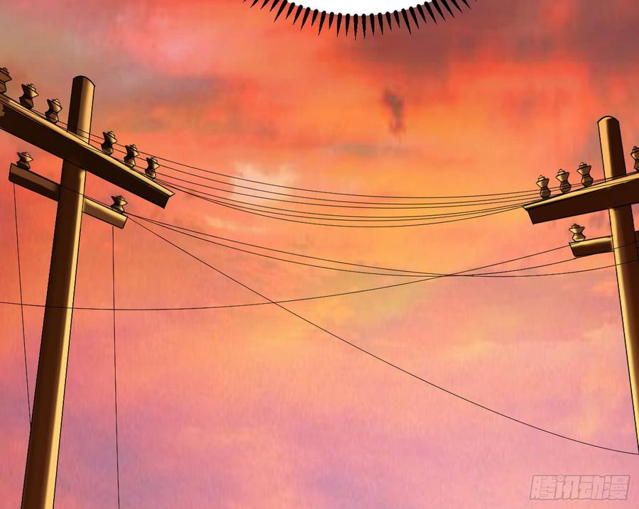 I'm An Evil God Ch.66 p136