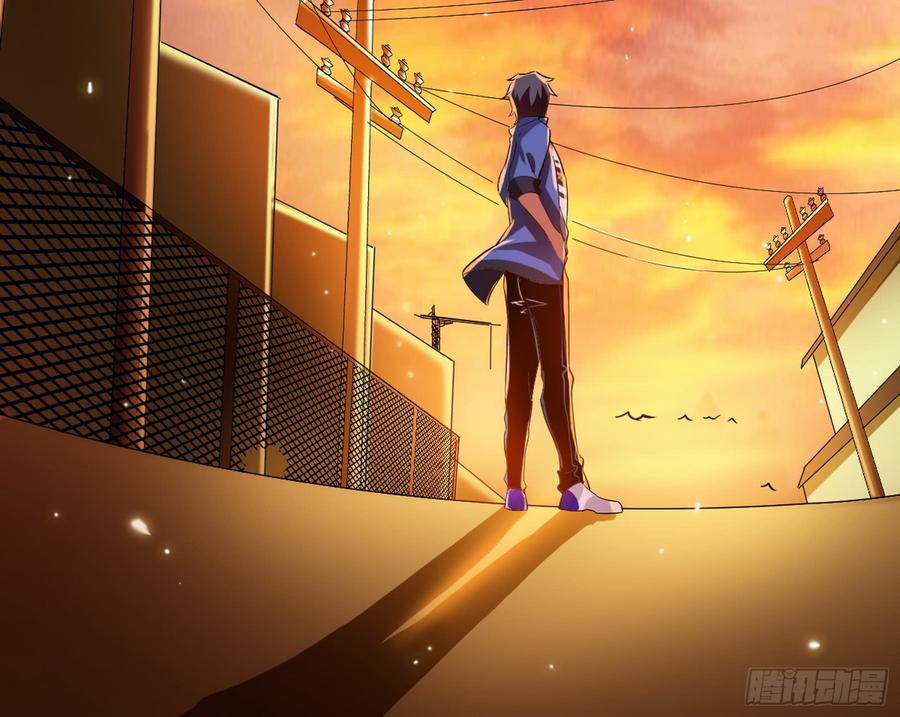 I'm An Evil God Ch.66 p138