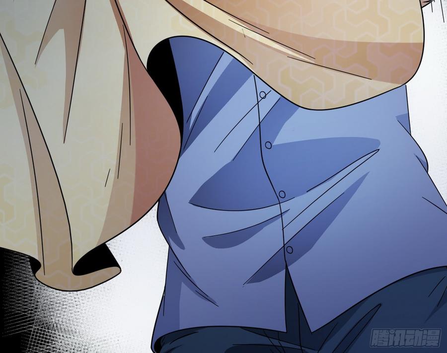 I'm An Evil God Ch.66 p14