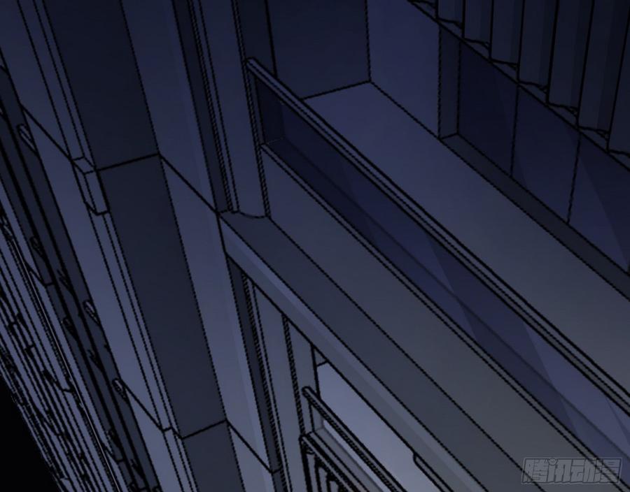 I'm An Evil God Ch.66 p16