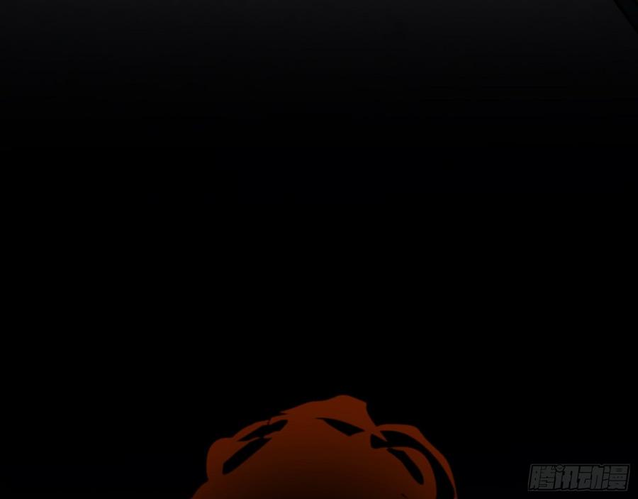 I'm An Evil God Ch.66 p20