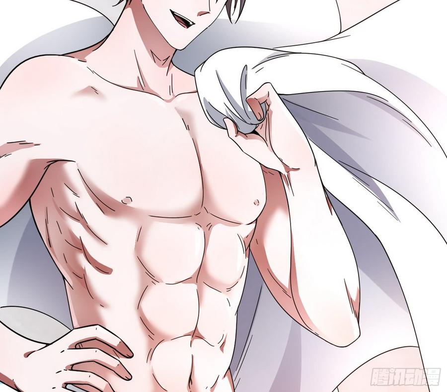 I'm An Evil God Ch.66 p38