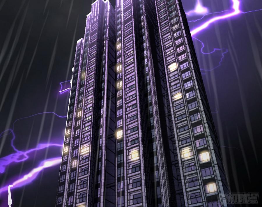 I'm An Evil God Ch.66 p4