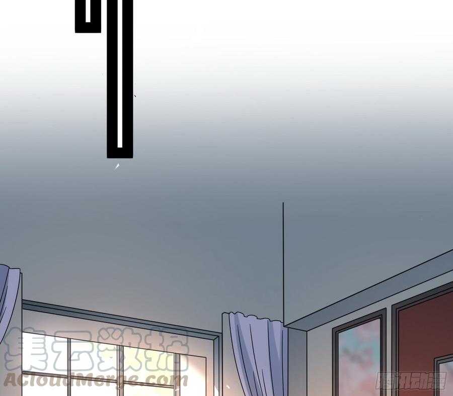 I'm An Evil God Ch.66 p41