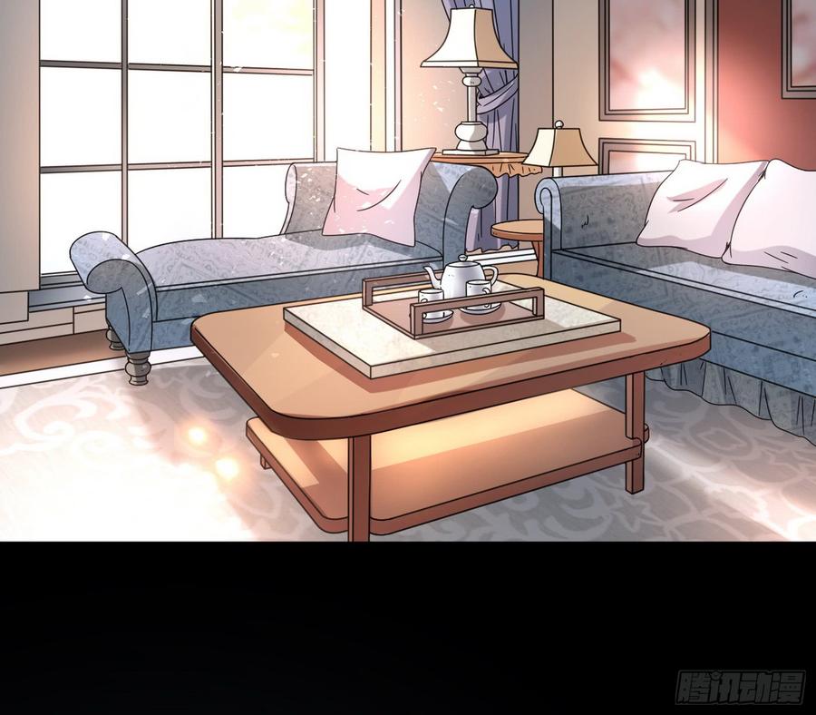 I'm An Evil God Ch.66 p42