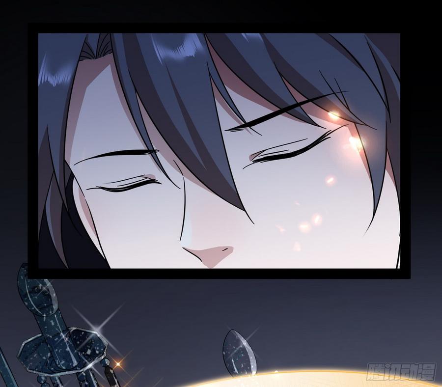 I'm An Evil God Ch.66 p43