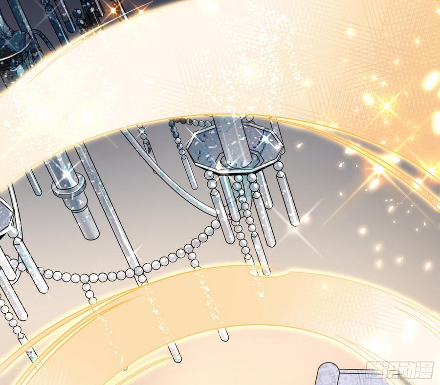 I'm An Evil God Ch.66 p44