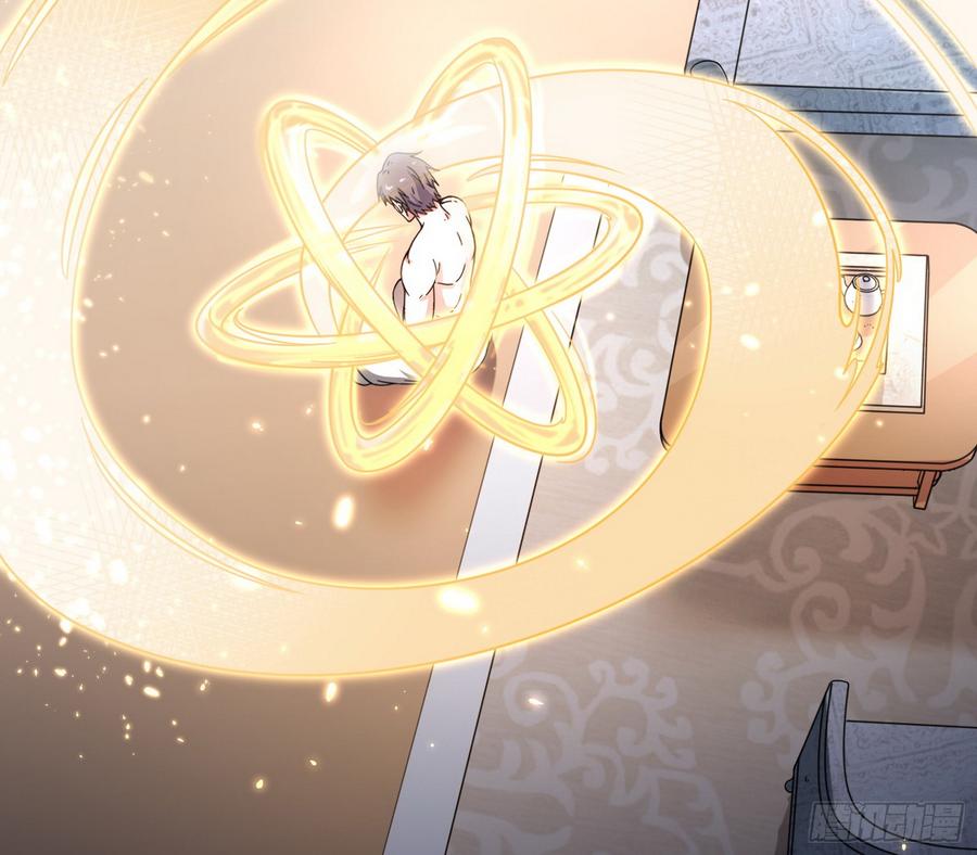 I'm An Evil God Ch.66 p45