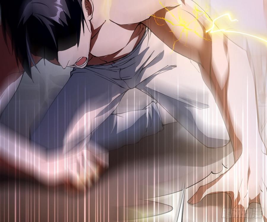 I'm An Evil God Ch.66 p52