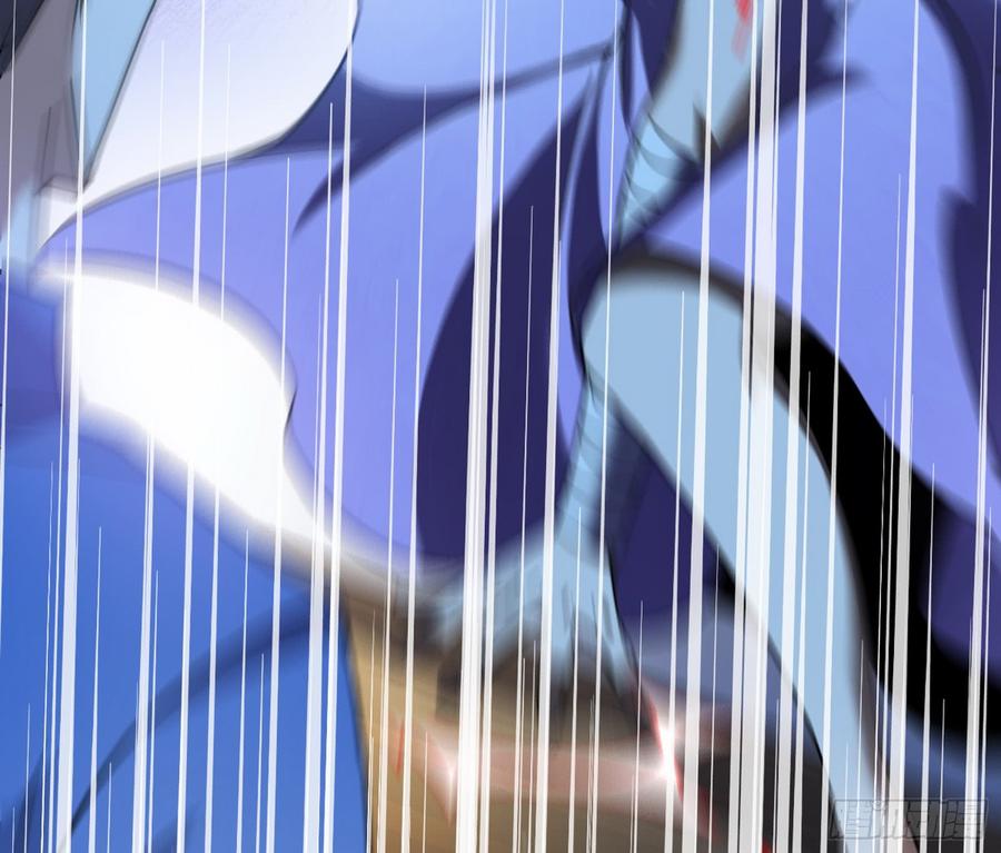 I'm An Evil God Ch.66 p90