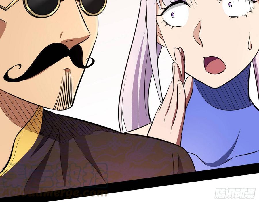 I'm An Evil God Ch.67 p121