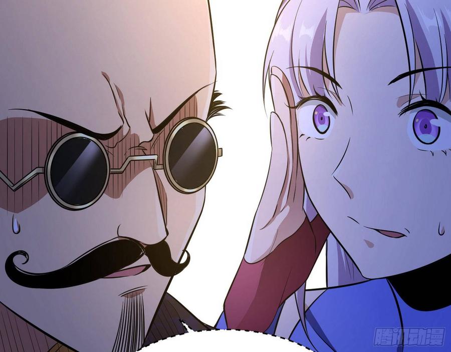 I'm An Evil God Ch.67 p123