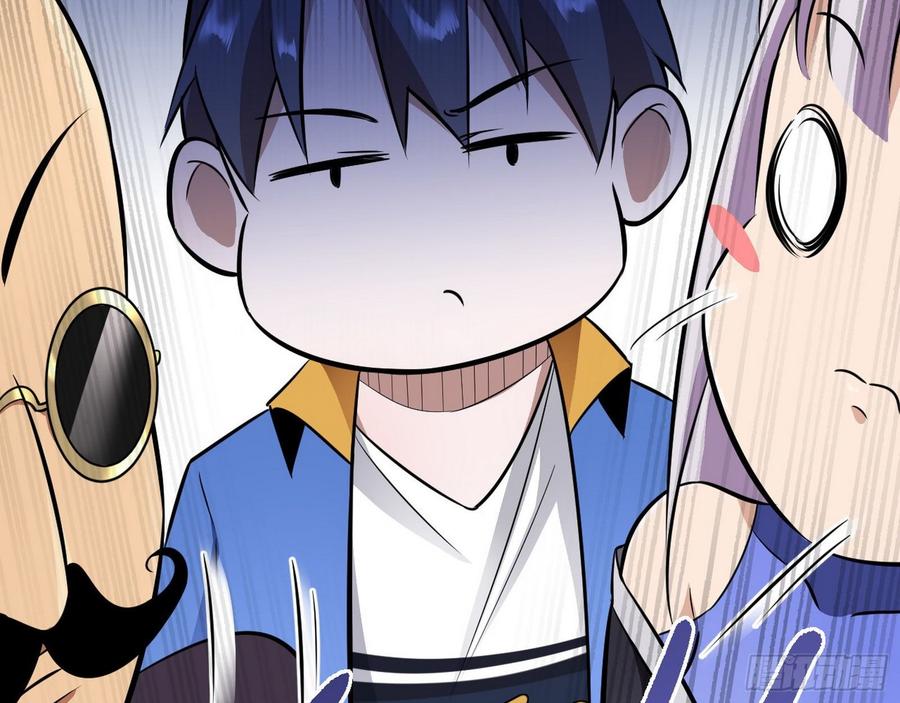 I'm An Evil God Ch.67 p125