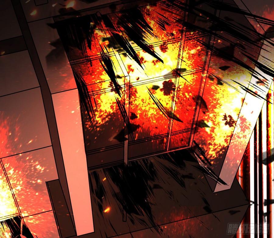 I'm An Evil God Ch.67 p33