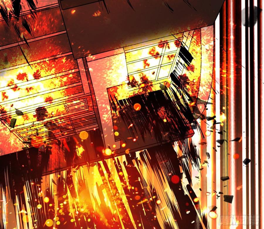 I'm An Evil God Ch.67 p34