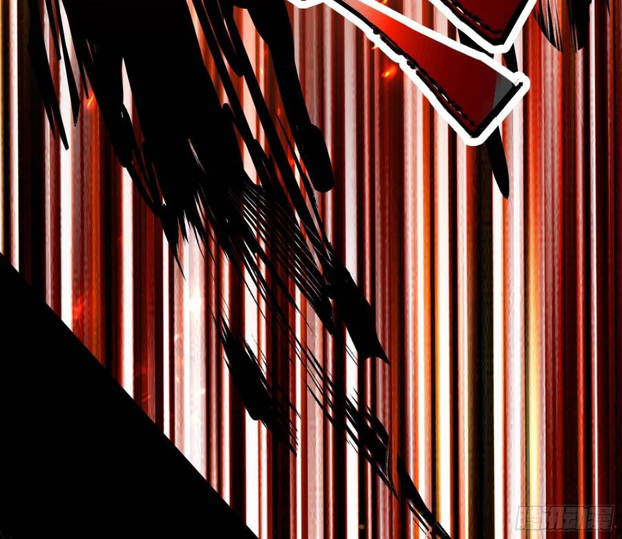 I'm An Evil God Ch.67 p36