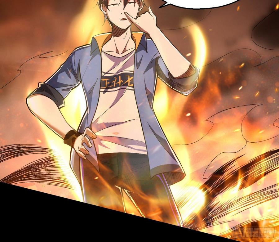 I'm An Evil God Ch.67 p40