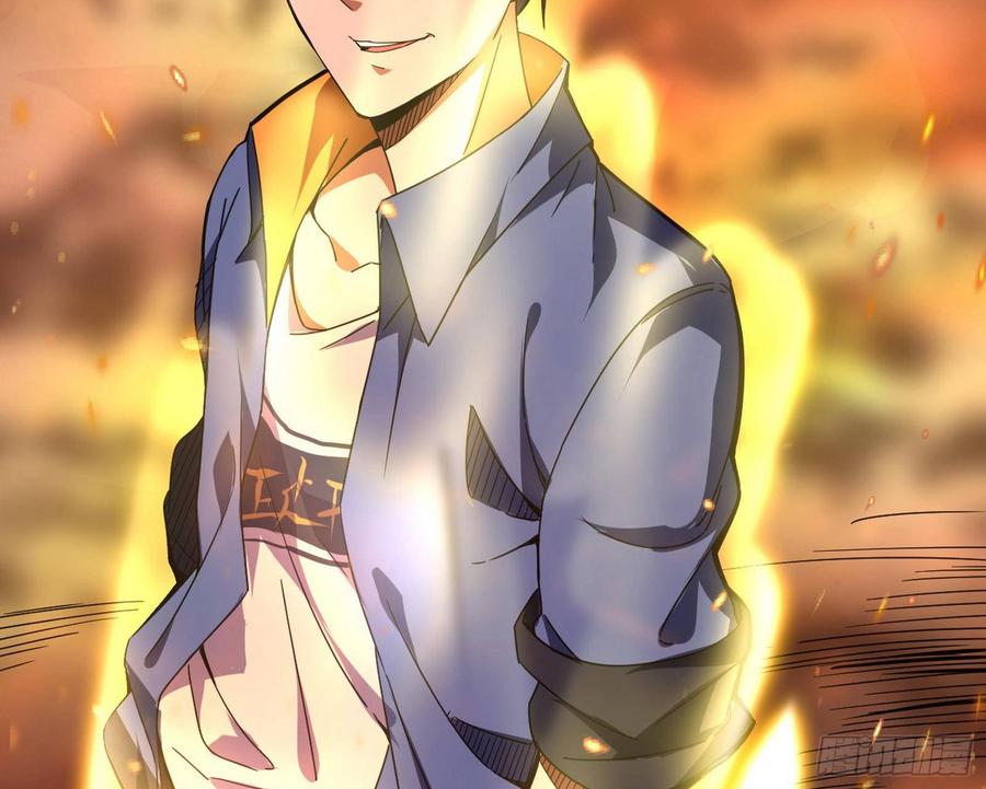 I'm An Evil God Ch.67 p47