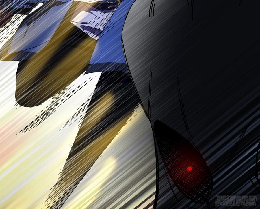 I'm An Evil God Ch.67 p53