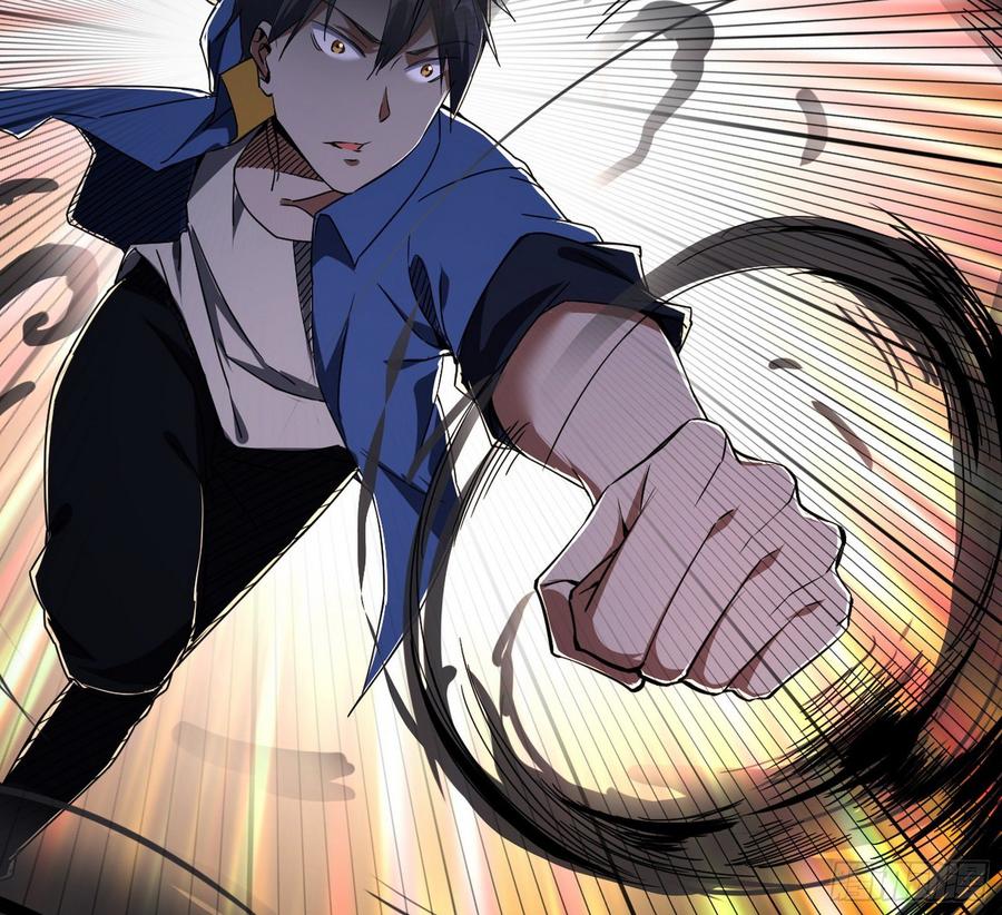 I'm An Evil God Ch.67 p56