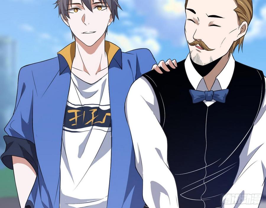 I'm An Evil God Ch.67 p85