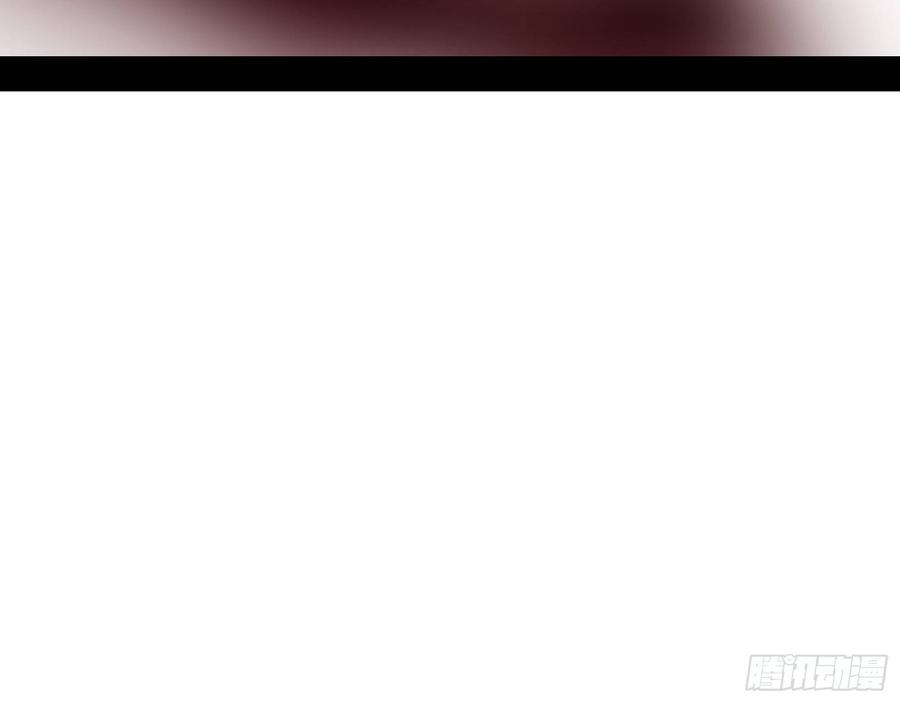 I'm An Evil God Ch.68 p12