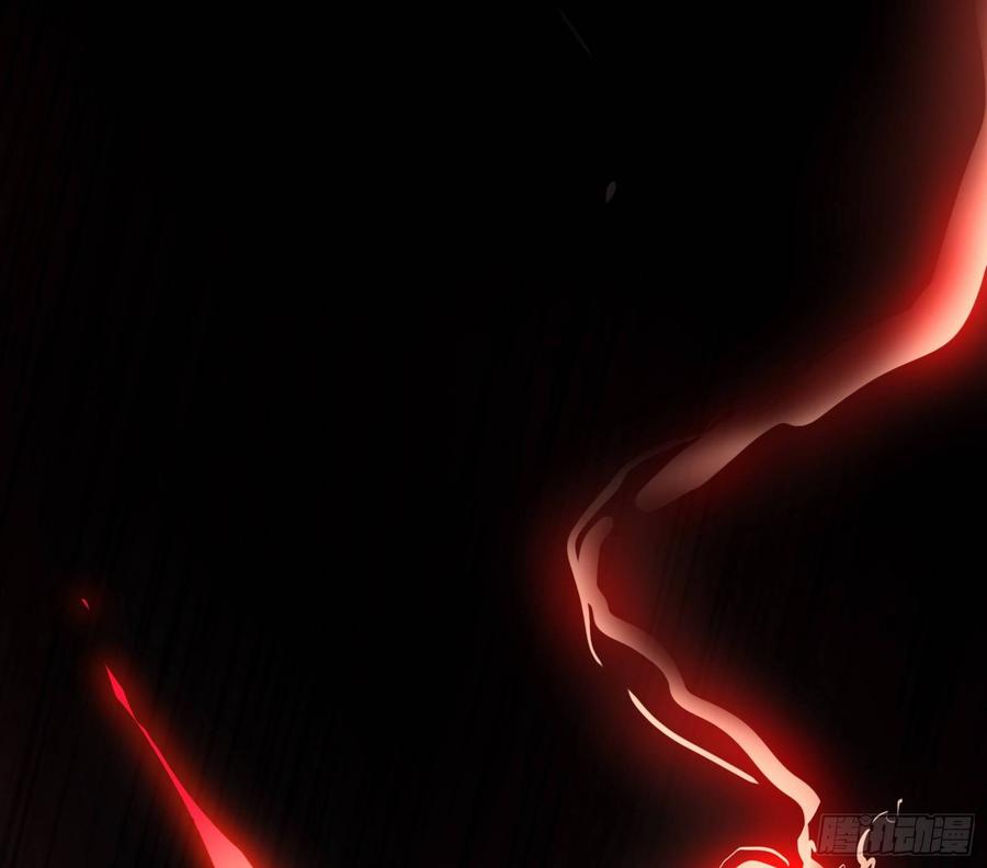 I'm An Evil God Ch.68 p28