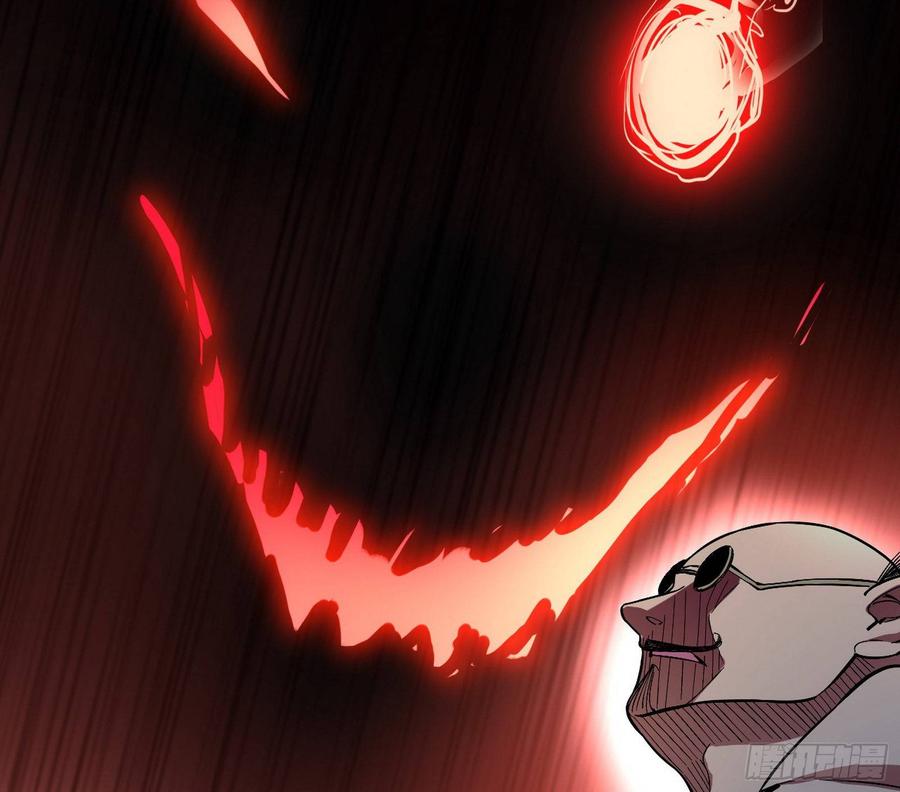 I'm An Evil God Ch.68 p29